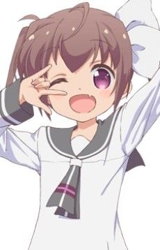 京塚志温