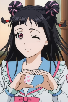 Mahoro Jin