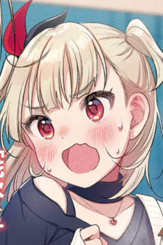 Mekuru Yubisaki