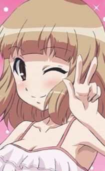 Yuu Naruse