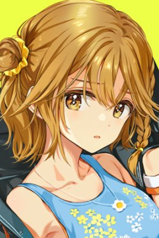 小巖井吉乃