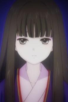 姫神