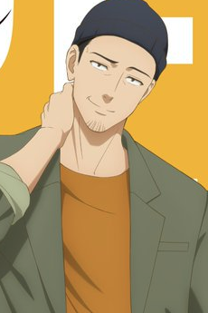 神谷雄介