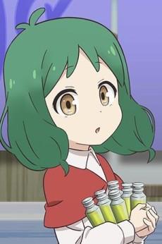 貝兒