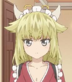 Goou Yoshitsumi