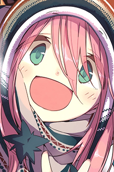 各務原なでしこ