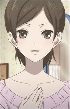 宗田真響
