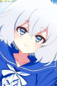 星川リリィ