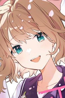 トツキ・シーナ