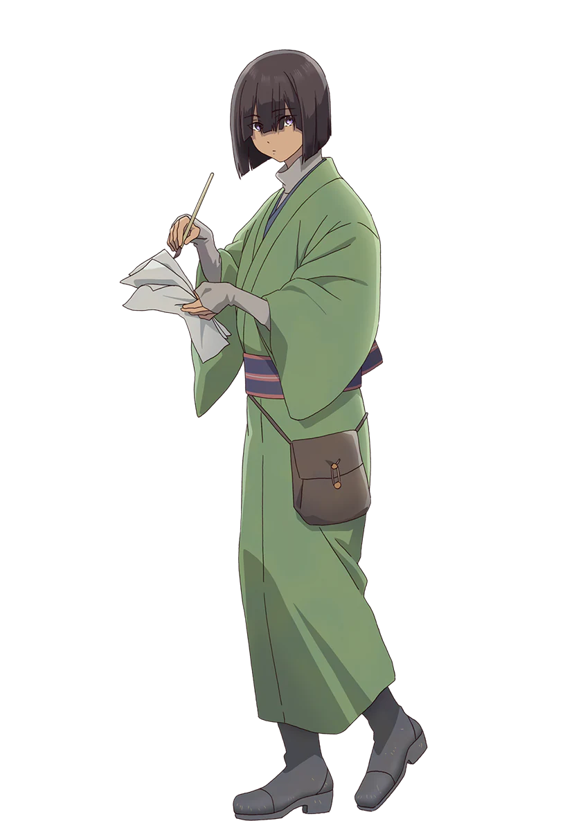 矢倉弥治郎