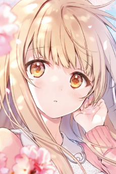 椎名真晝