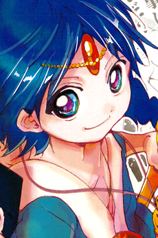 アラジン