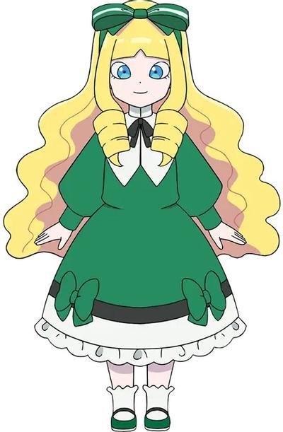 マリア