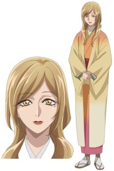 Kitsuno Ikoma