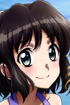 小日向未来