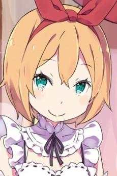 ペトラ・レイテ