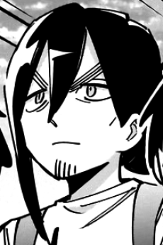 Hiro Iin