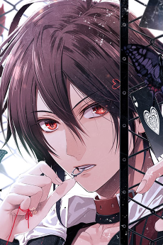 SHIN