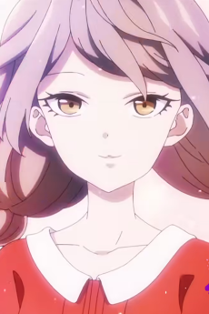 一ノ瀬花