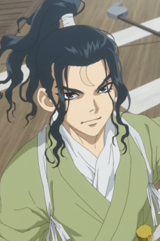 松風