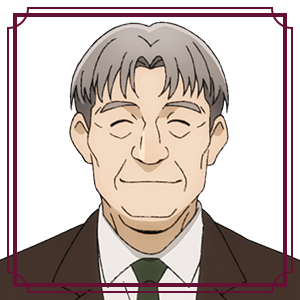 河原毛