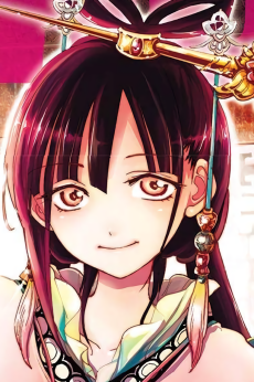 練紅玉