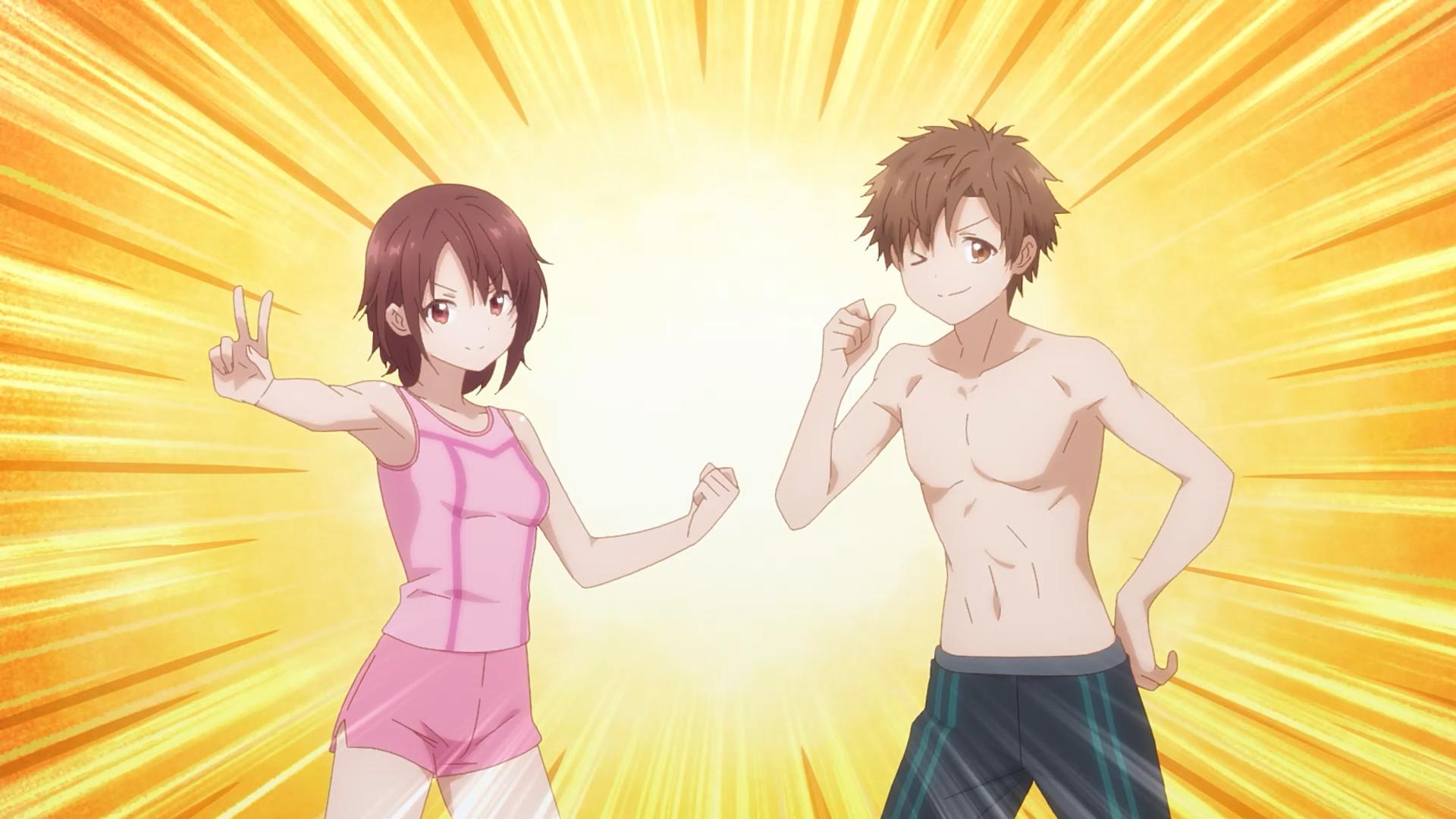 夏休天的開始 screenshot 3