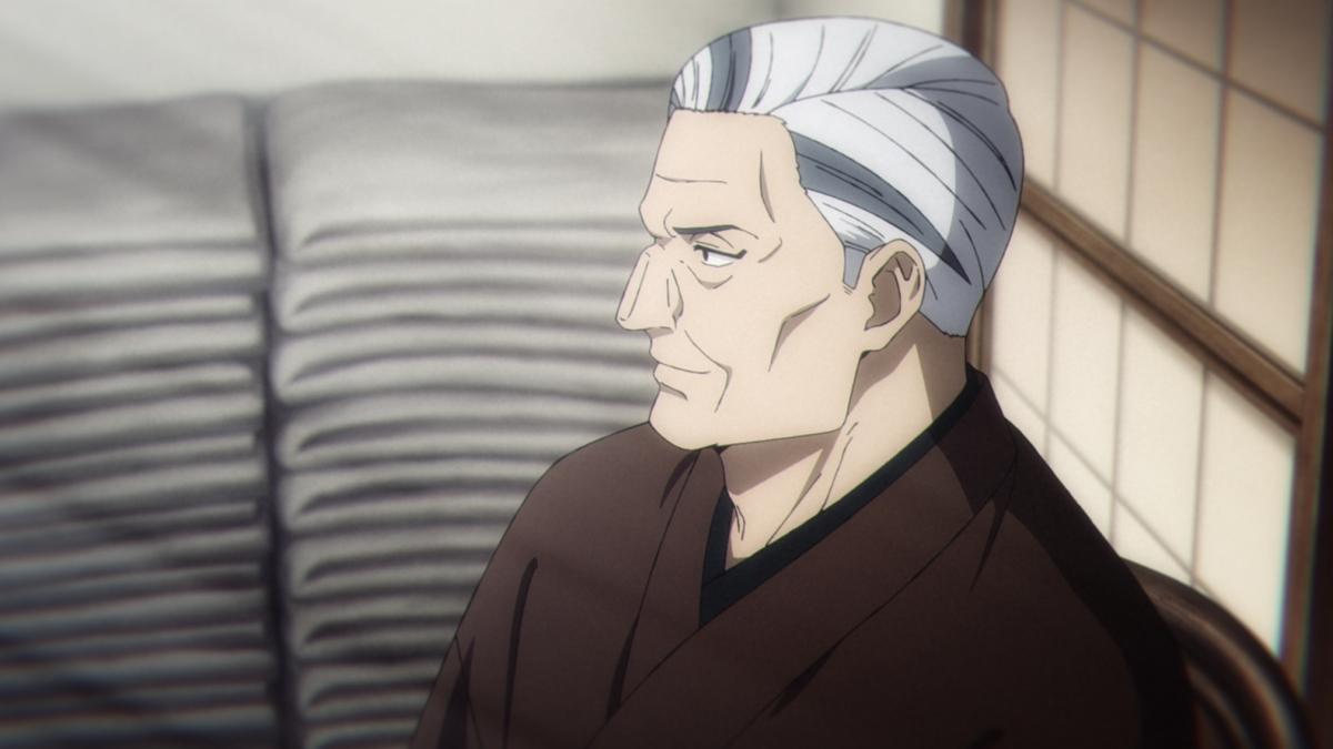 壽限無 screenshot 4