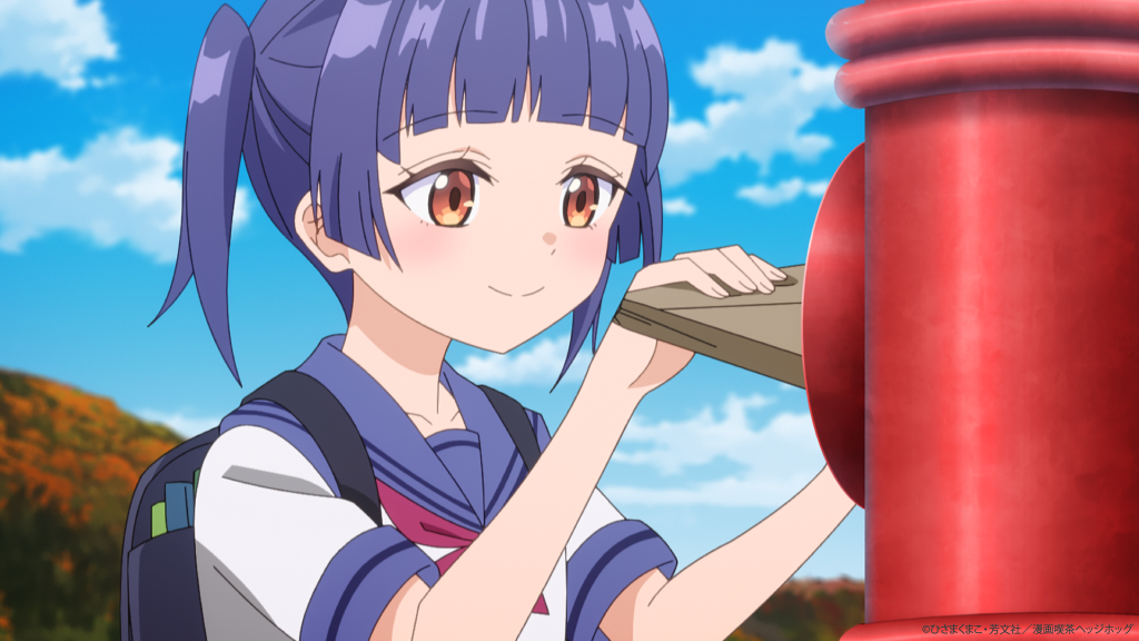 漫畫網咖刺蝟 screenshot 2