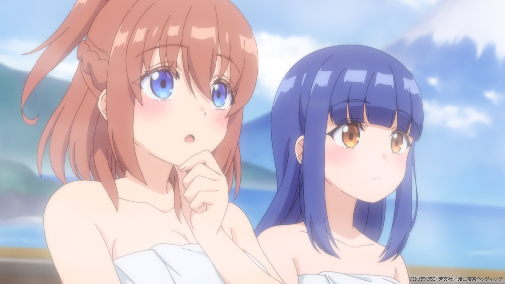 漫畫網咖刺蝟 screenshot 5