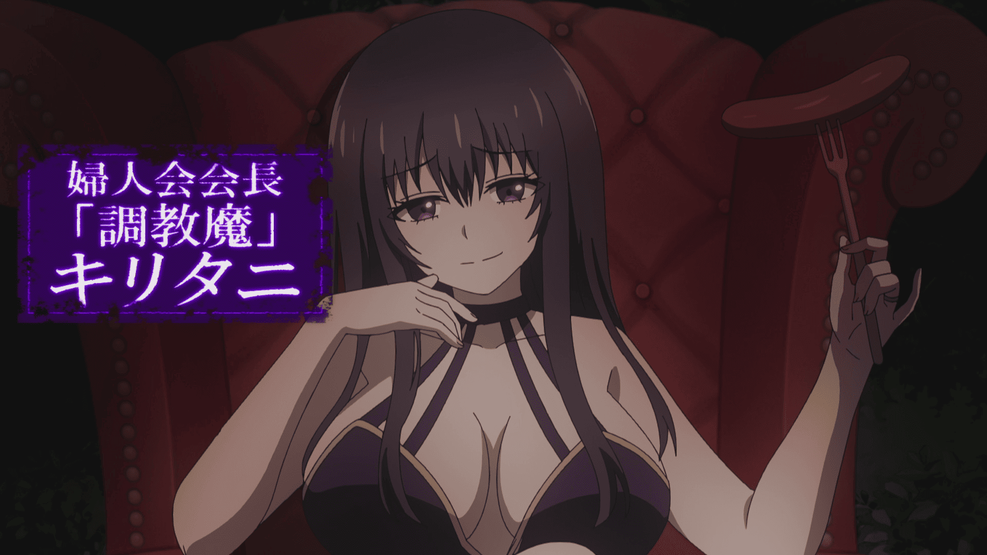 「Vanishing 排斥婦人會」 screenshot 2