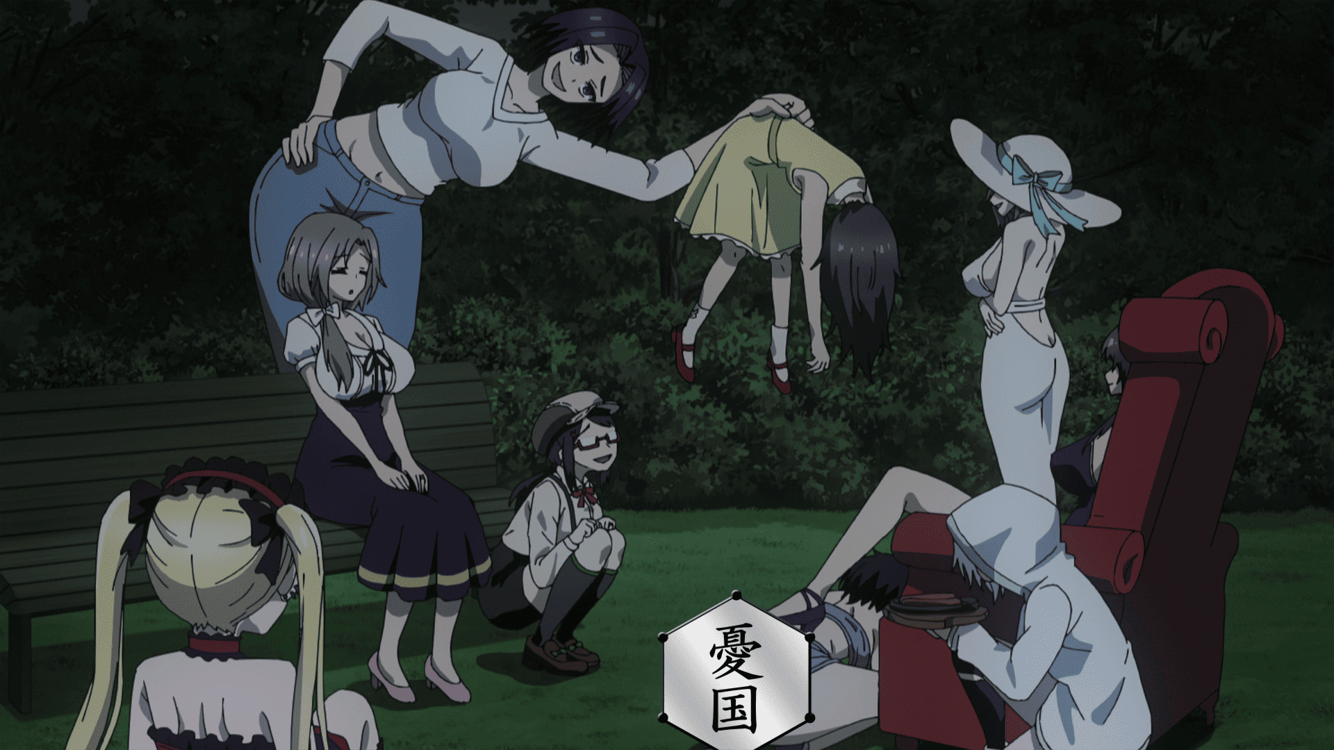 「Vanishing 排斥婦人會」 screenshot 3