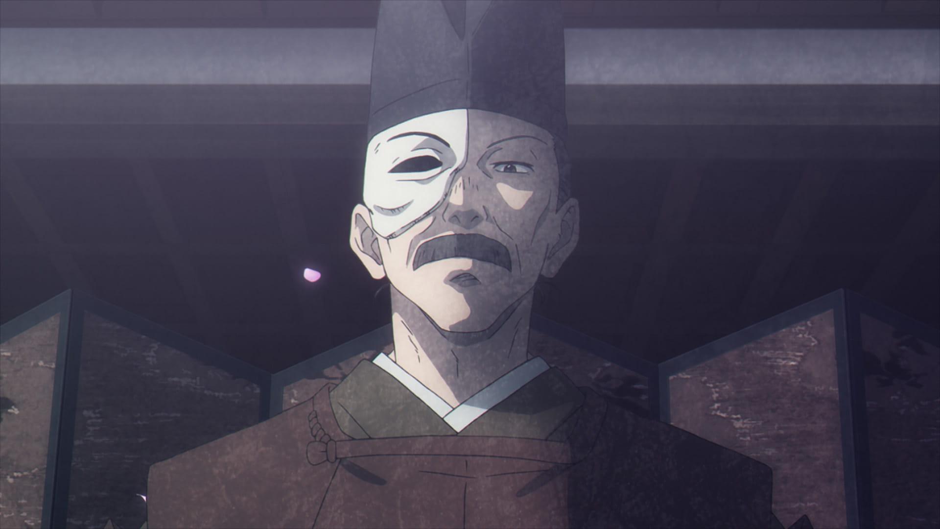 百火 screenshot 1
