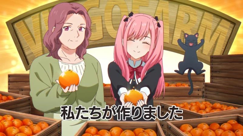 十二星座的魔法 screenshot 5