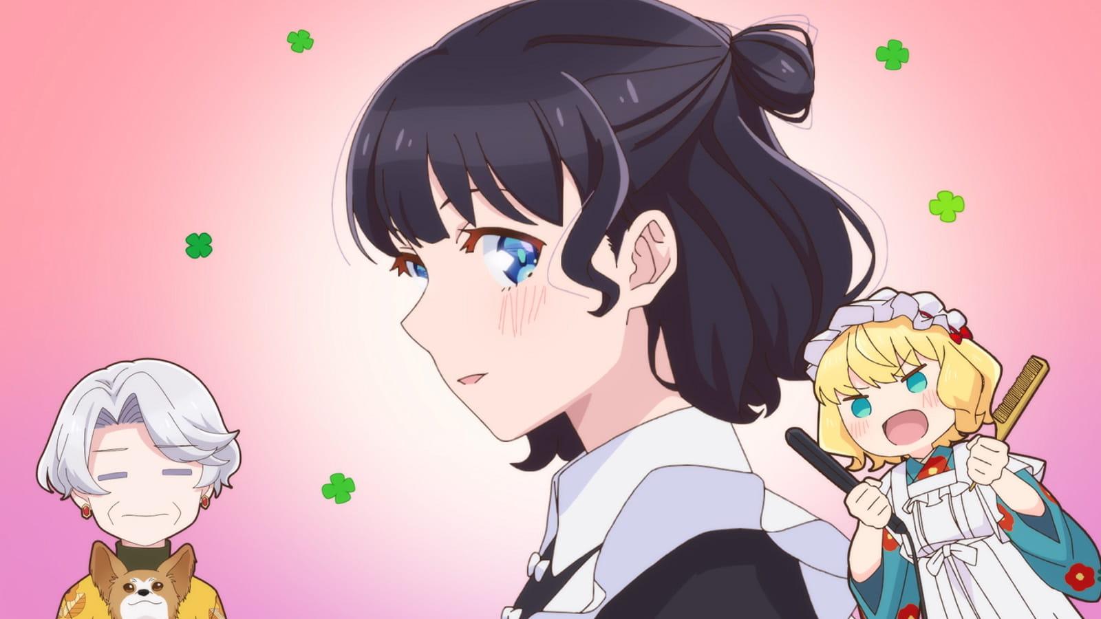 味噌湯／銀杏／萬聖節 screenshot 3