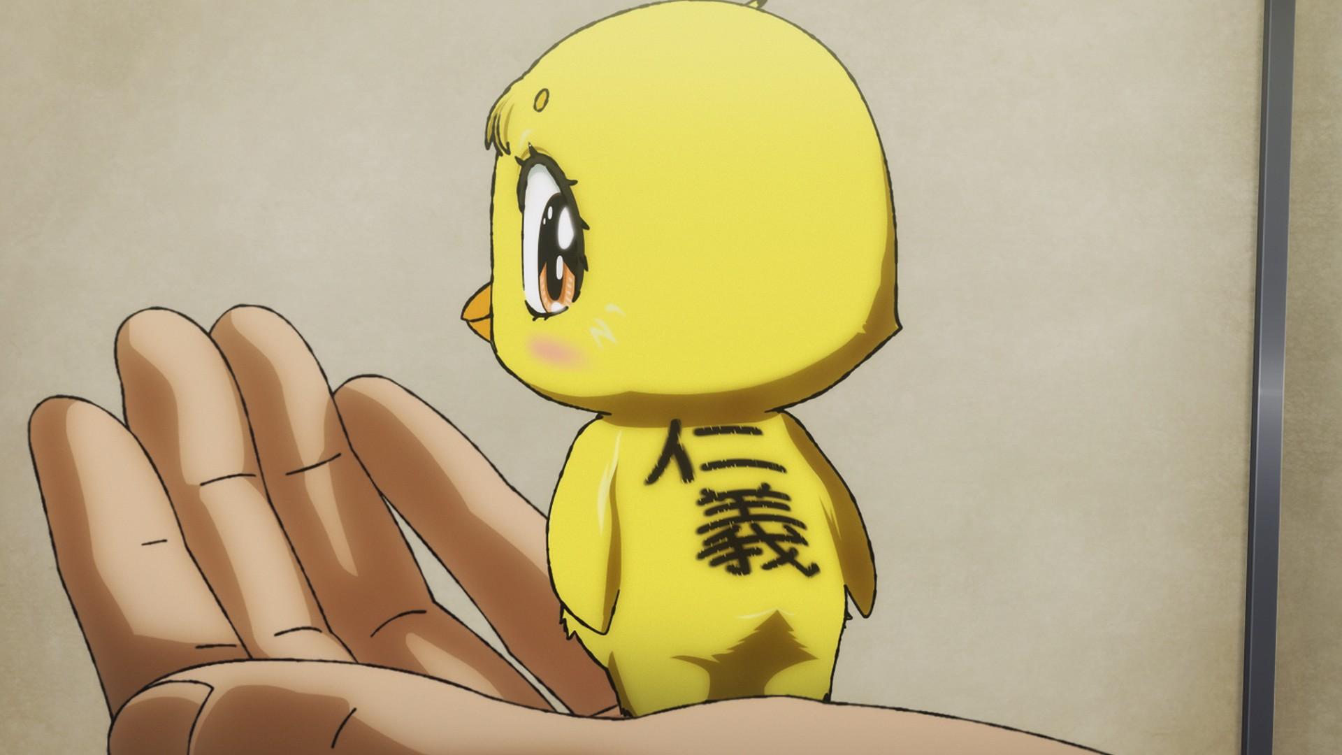 籠鳥檻猿 screenshot 1