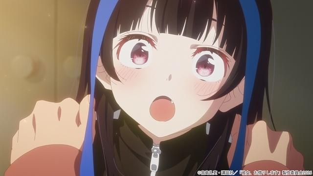 情人節與女友 -情友- screenshot 2