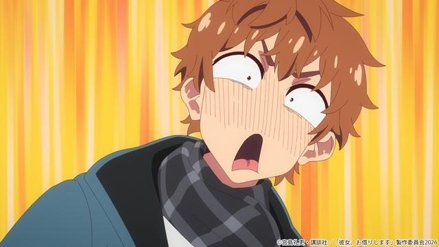 情人節與女友 -情友- screenshot 3