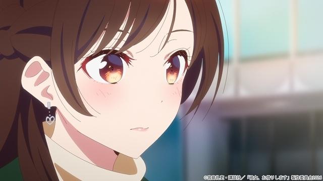 情人節與女友 -情友- screenshot 6