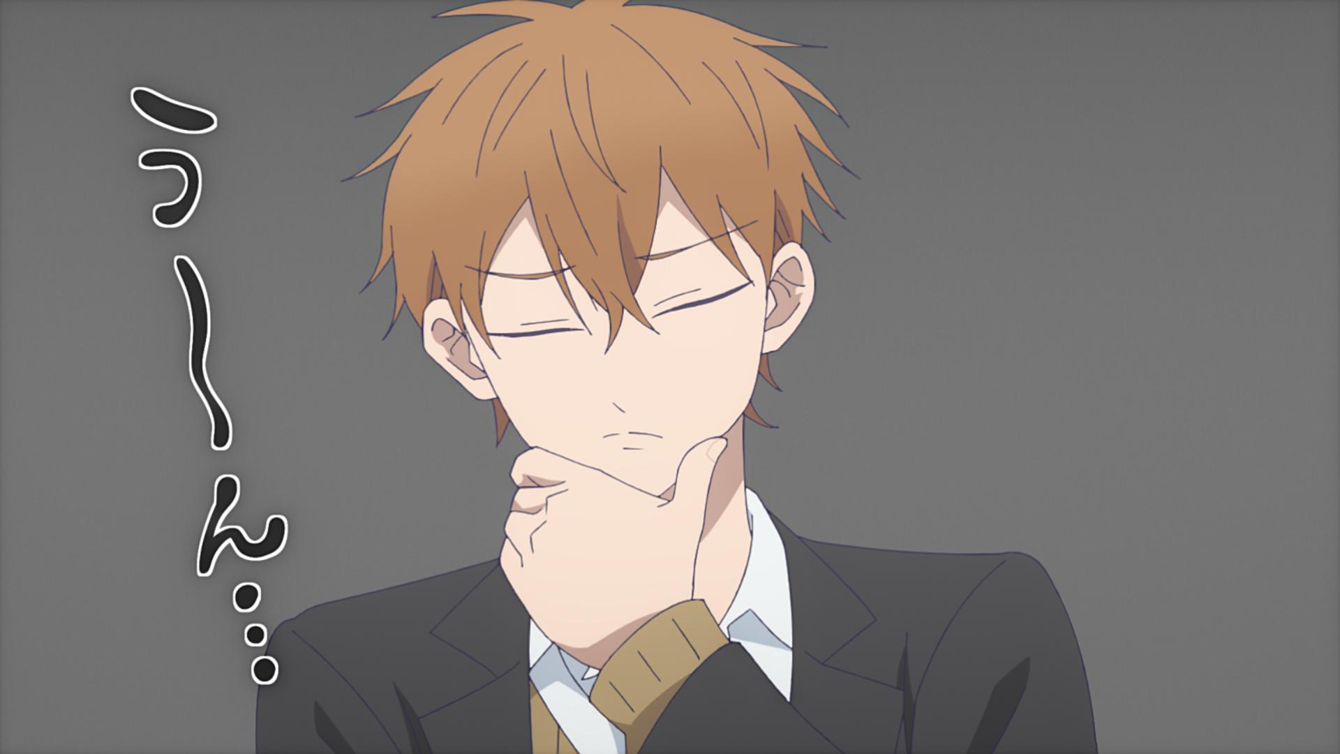 孤與個 screenshot 4