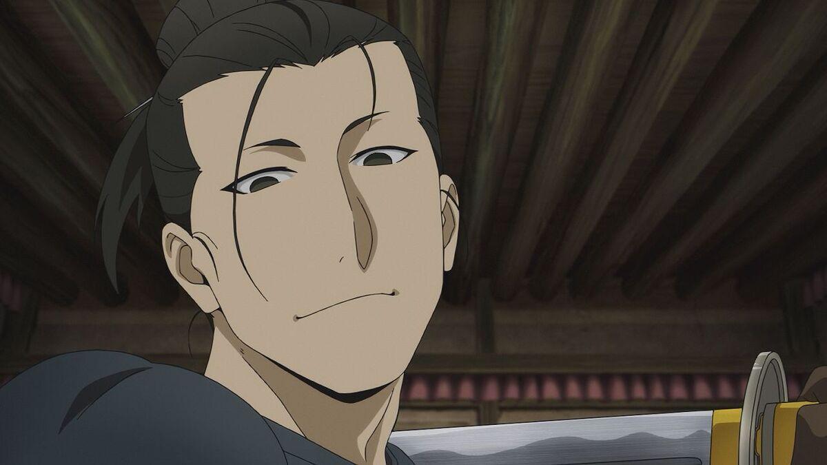 大凶與小凶 screenshot 3