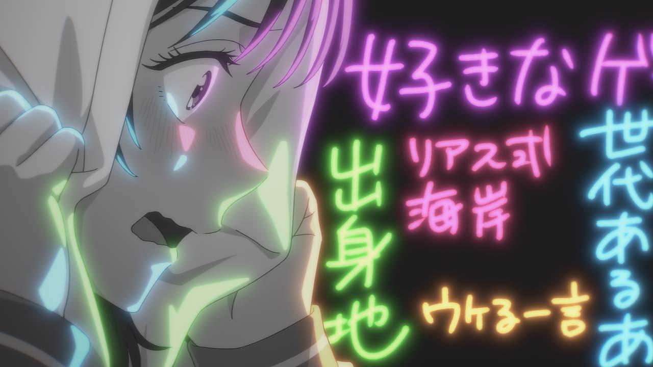 聲音使者 screenshot 4