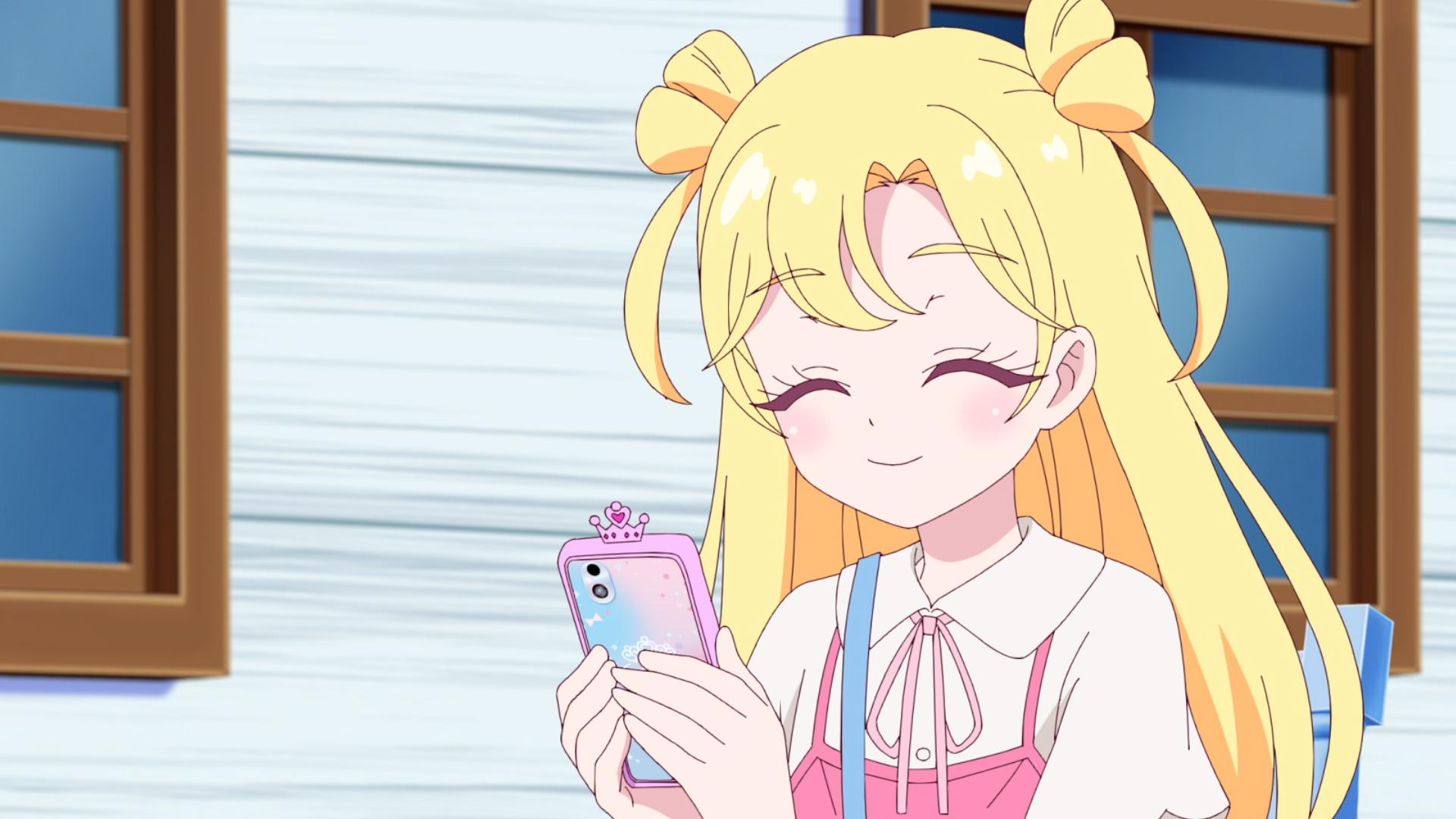 我的高品味！ screenshot 3