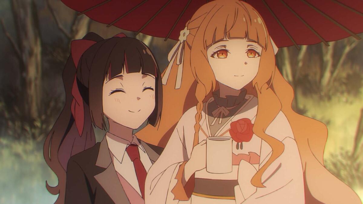 歸宿 screenshot 2