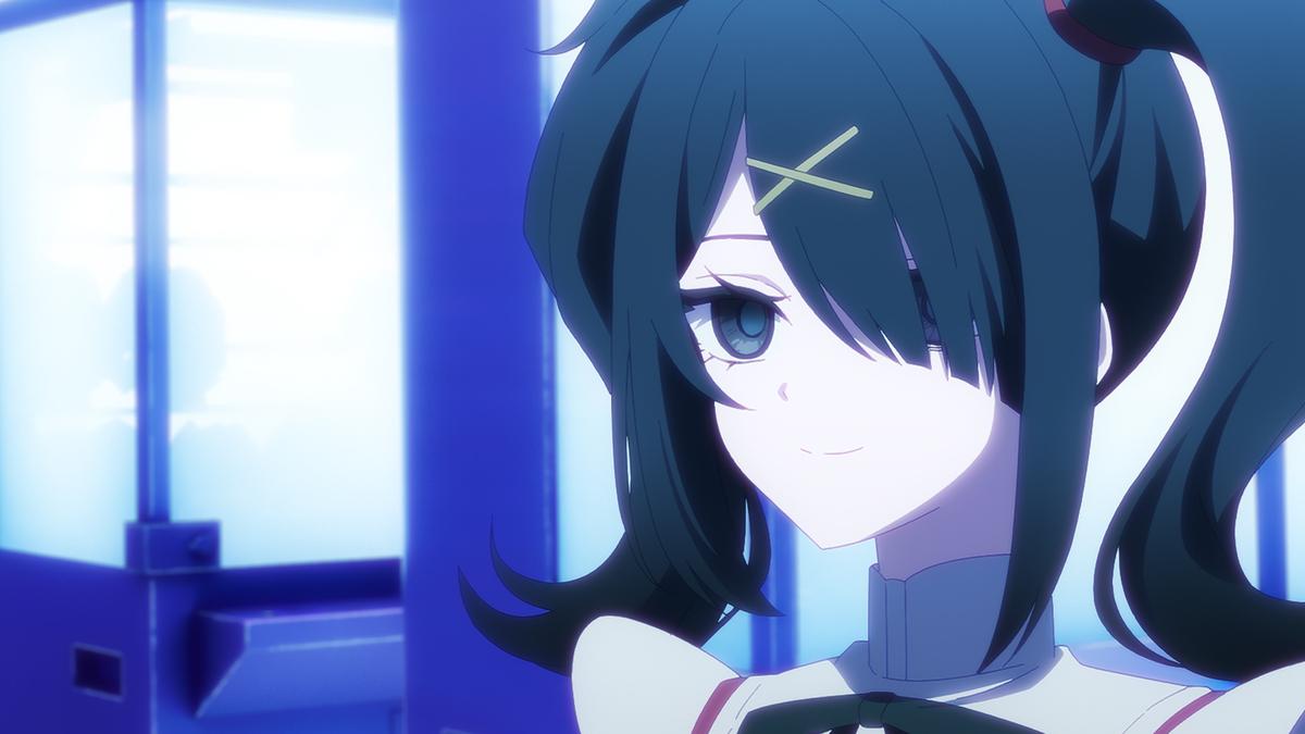Whatever screenshot 2