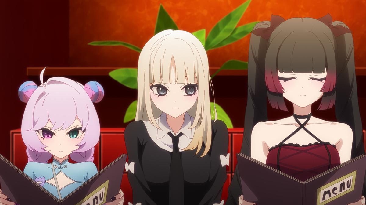Whatever screenshot 3