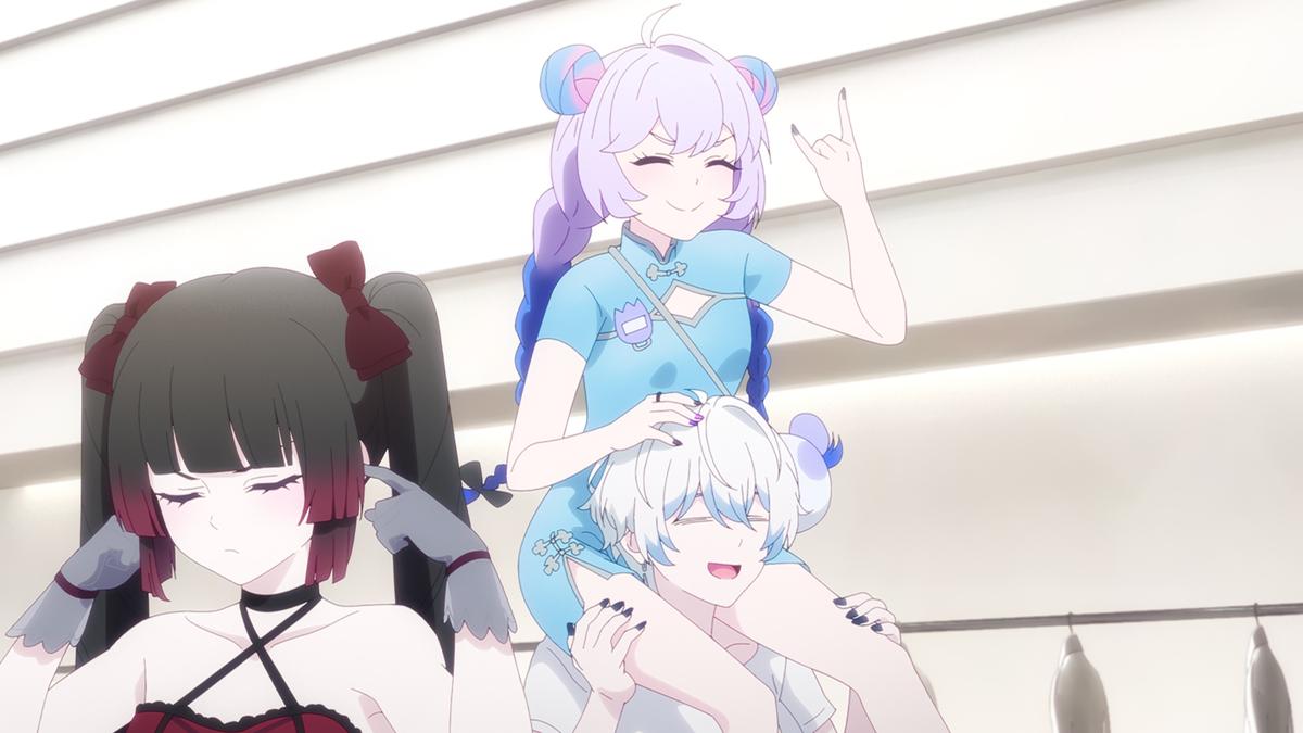 Whatever screenshot 4