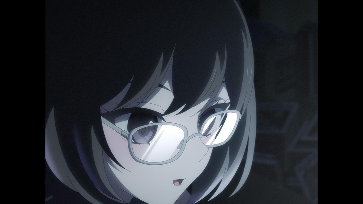 Whatever screenshot 5