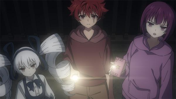 於舊夜櫻宅邸 screenshot 4