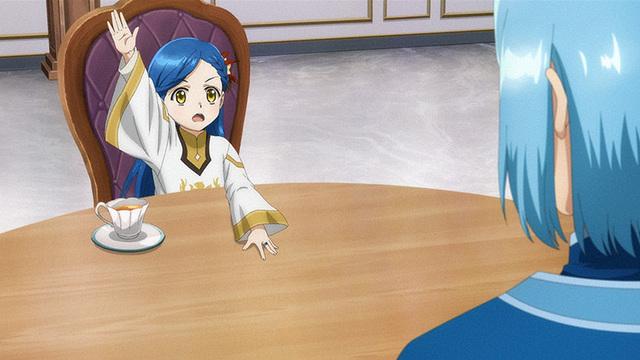 哈賽的小神殿 screenshot 2